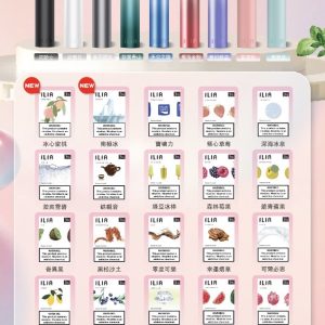 🔥拋棄式煙彈🔥~🥚『ILIA 哩亞 悅刻一代通用煙彈(1盒3入)』🥚