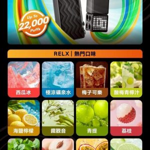 ✨『 ʀᴇʟx ᴄʀᴇᴀᴛᴏʀ 𝟤𝟤𝟢𝟢𝟢 🧩悅刻積木🧩 』✨