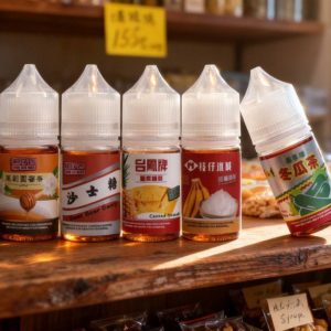 『30ml小煙油』~ ✨POWER 柑仔店系列✨