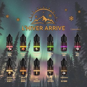 『30ml小煙油』~ ❄️『L’HIVER ARRIVE冬日來臨』❄️