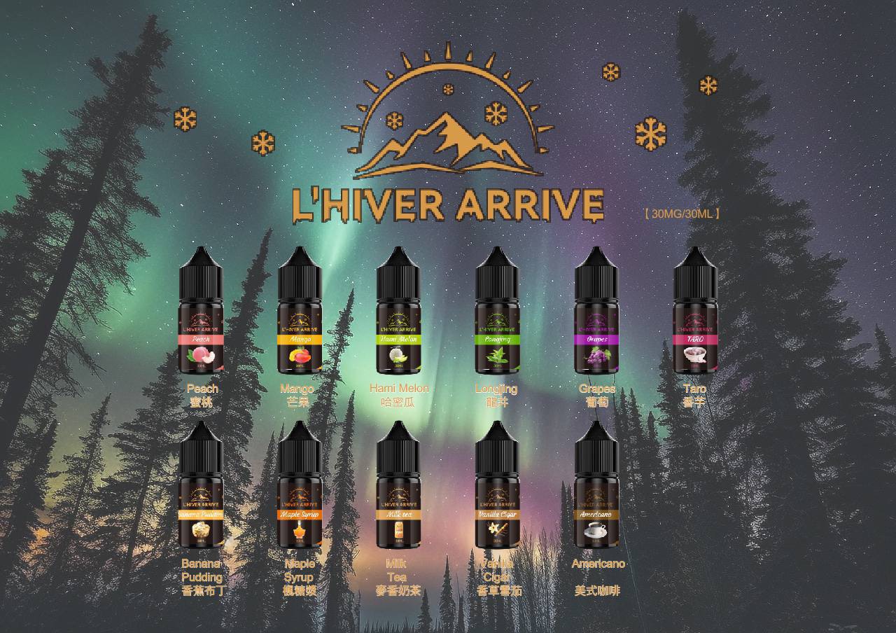 『30ml小煙油』~ ❄️『L’HIVER ARRIVE冬日來臨』❄️